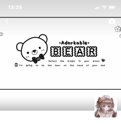 一天没更新就掉粉了꒦ິ^꒦ິ
太真实了吧