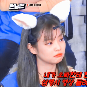 “在我这里 你的拥抱永远不落空​”
 原截余惠