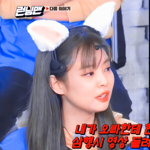 “在我这里 你的拥抱永远不落空​”
 原截余惠