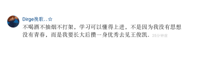 最近收集的一些小短句。
◎自截 文案
