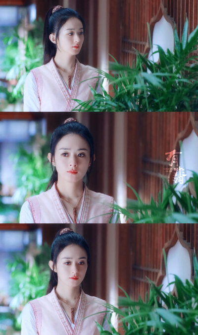 有翡｜赵丽颖x周翡
cr.扇子要开花儿