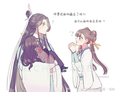 人渣反派自救系统