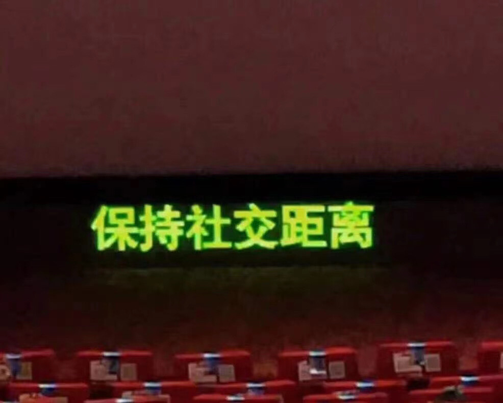 2021送你一朵小红花，奖励积极向上的你