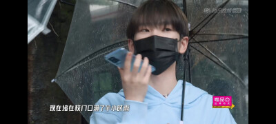 南以颜喻可二改
二改标明顾雨曦