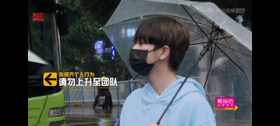 南以颜喻可二改
二改标明顾雨曦