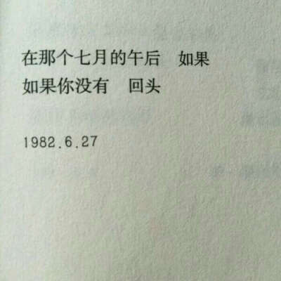 非故意滴少一张