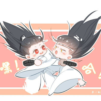 博君一肖 肖战王一博动漫