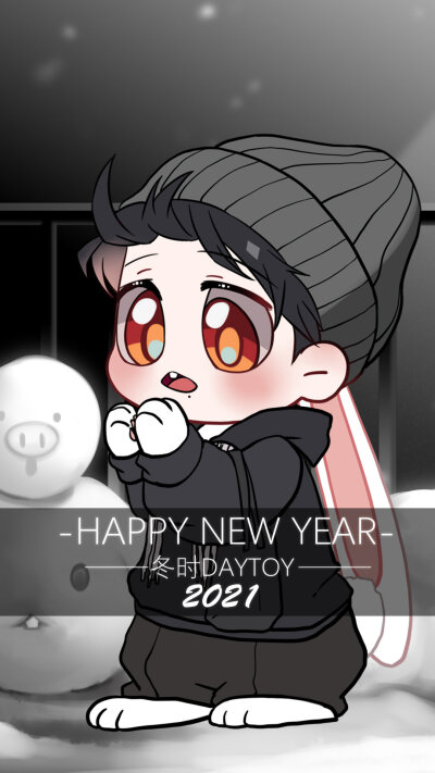 博君一肖 肖战王一博动漫