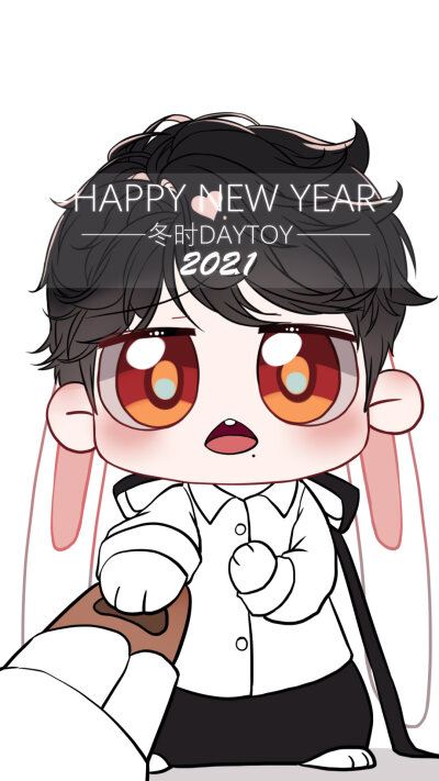 博君一肖 肖战王一博动漫