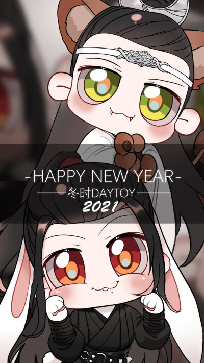 博君一肖动漫 肖战王一博