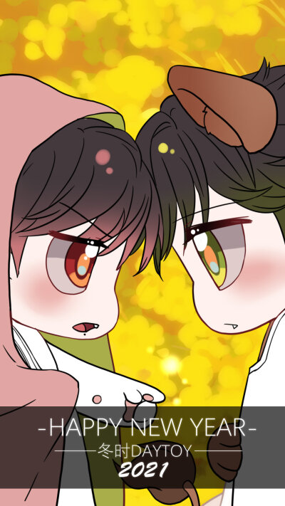 博君一肖动漫 肖战王一博