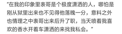 提名可能得过几天出了,修那些有些瓶颈啦,不过一定会出的,但是我是挑着修哈,因为有些男爱豆修不来。
抱歉啦,最近先修自己想修的。