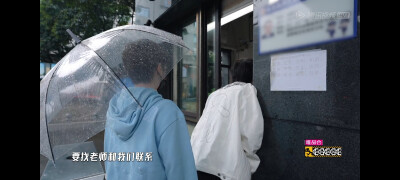 南以颜喻可二改
二改标明顾雨曦