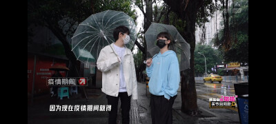 南以颜喻可二改
二改标明顾雨曦