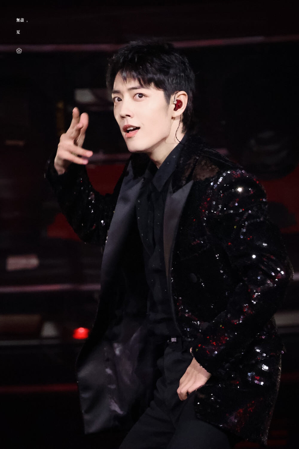 肖战相爱后动物感伤