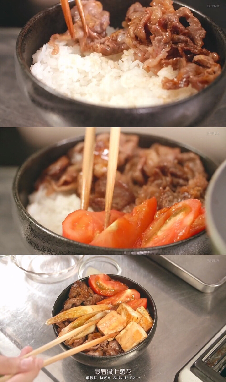 丼物wěi员长