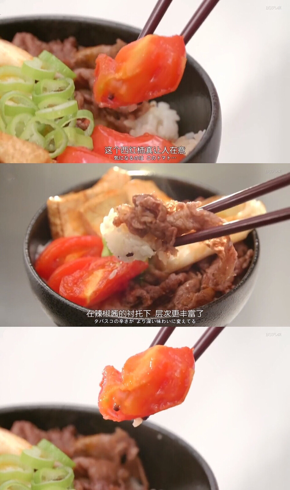 丼物wěi员长