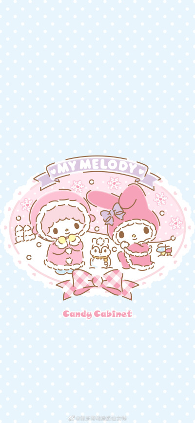 Melody