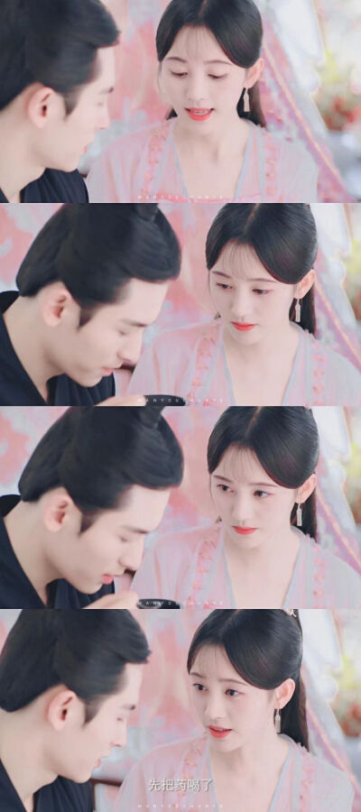 芸汐传|韩芸汐×鞠婧祎|
cr：小清晚/小词儿