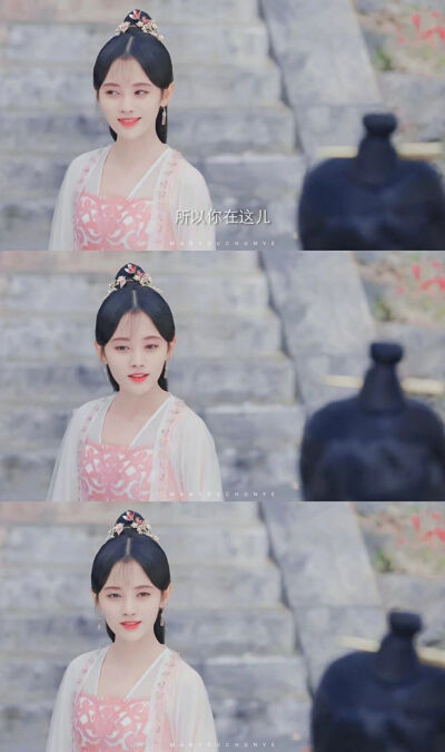 芸汐传|韩芸汐×鞠婧祎|
cr：小清晚/小词儿