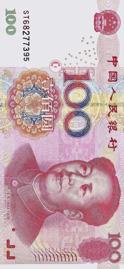 壁纸