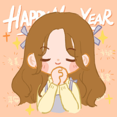 辛丑年 愿思安成眷 煦暖如年
画师：芋泥甜饼