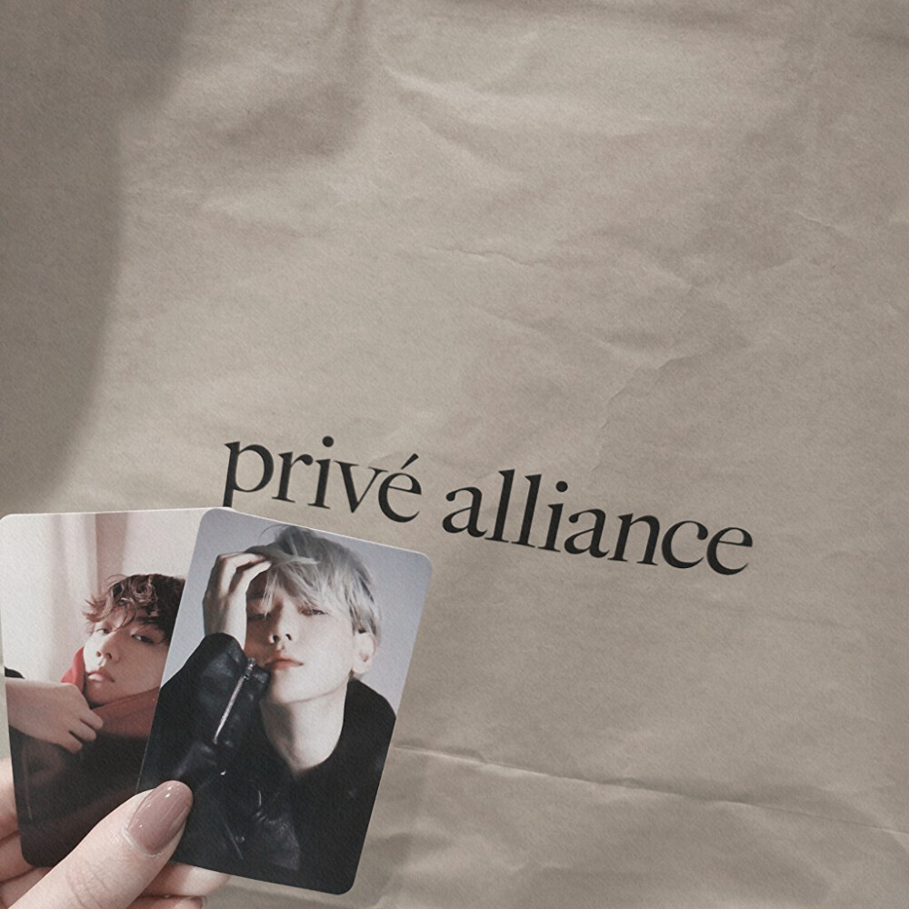 
#Prive Alliance.