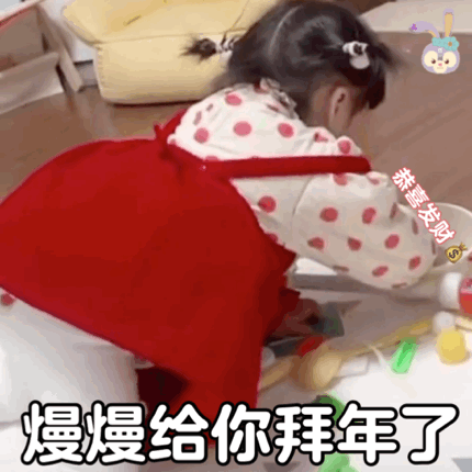 要专属的加v进群