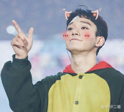 chen