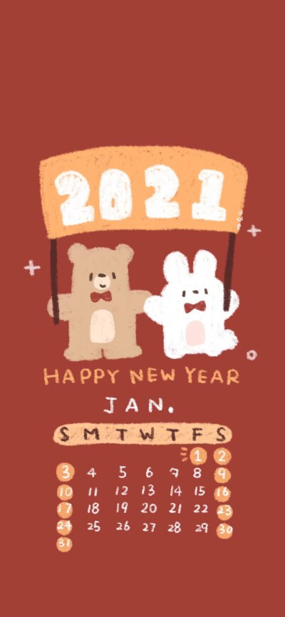 2021/新年壁纸/壁纸/日历壁纸