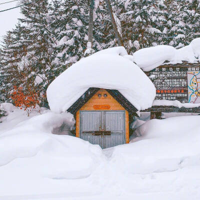 北海道的雪中小屋