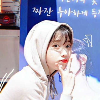 手机里存的杂图