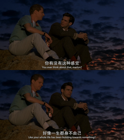 电影《楚门的世界》