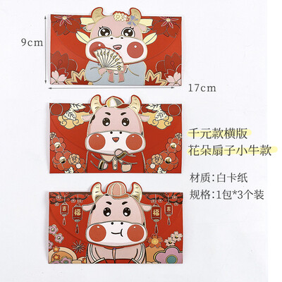 浙江金华 至 广东中山 快递 免运费