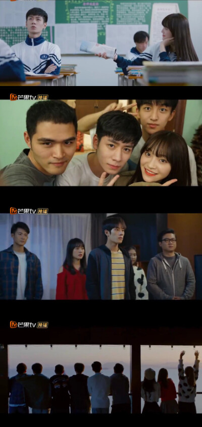 191.《那年夏天的秘密》2020.10.30该剧讲述了几个年轻人在一次简单的捉迷藏游戏中，引发的一段关于青春与成长的故事。在这个过程中的参与者，被揭开了一段不为人知的的秘密，这个游戏则变成了击垮几段坚固友谊的催化…