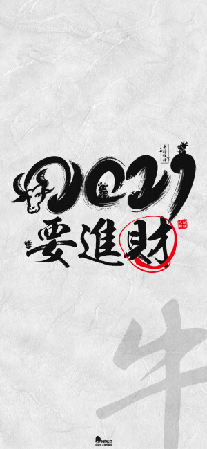 「文字壁纸」更多欢迎关注新浪微博：@敲钟人伽西莫多
文字 壁纸 句子 唯美 文字控 手机壁纸 iPhone壁纸 桌面 大图 高清 字