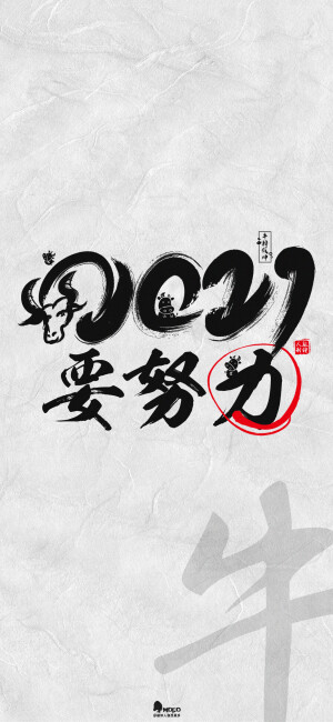 「文字壁纸」更多欢迎关注新浪微博：@敲钟人伽西莫多
文字 壁纸 句子 唯美 文字控 手机壁纸 iPhone壁纸 桌面 大图 高清 字