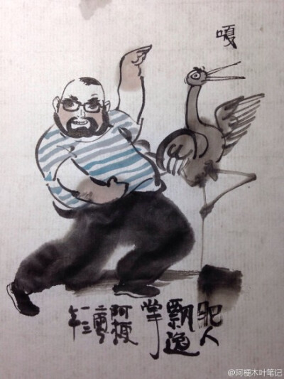 阿梗插画集