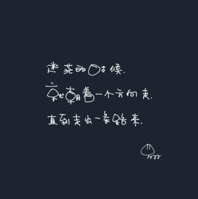 文字背景图