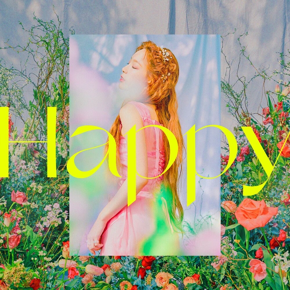 韩文歌推荐：HAPPY - TAEYEON