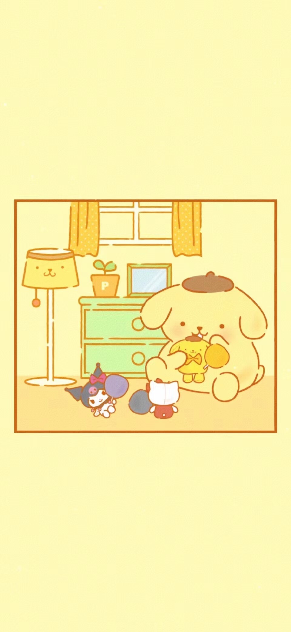 Sanrio