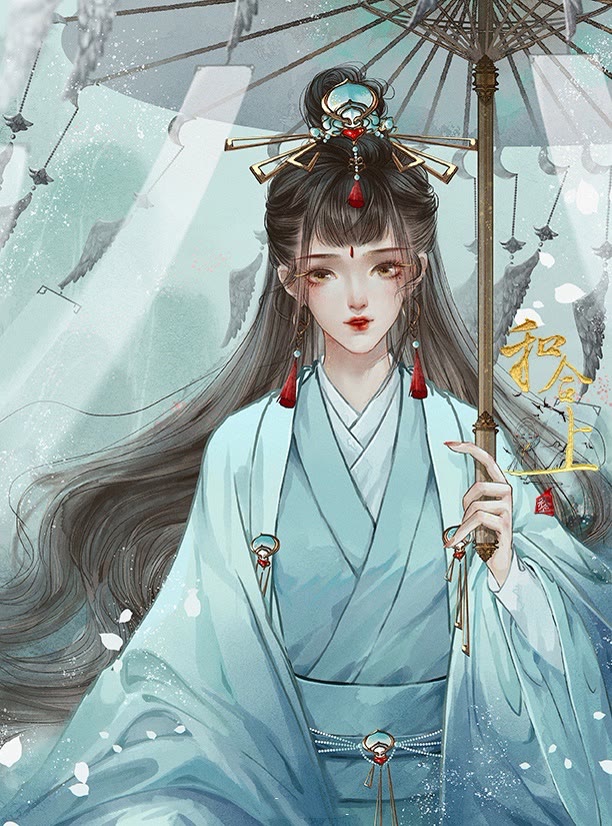 ［古风女子］绘师'和合上