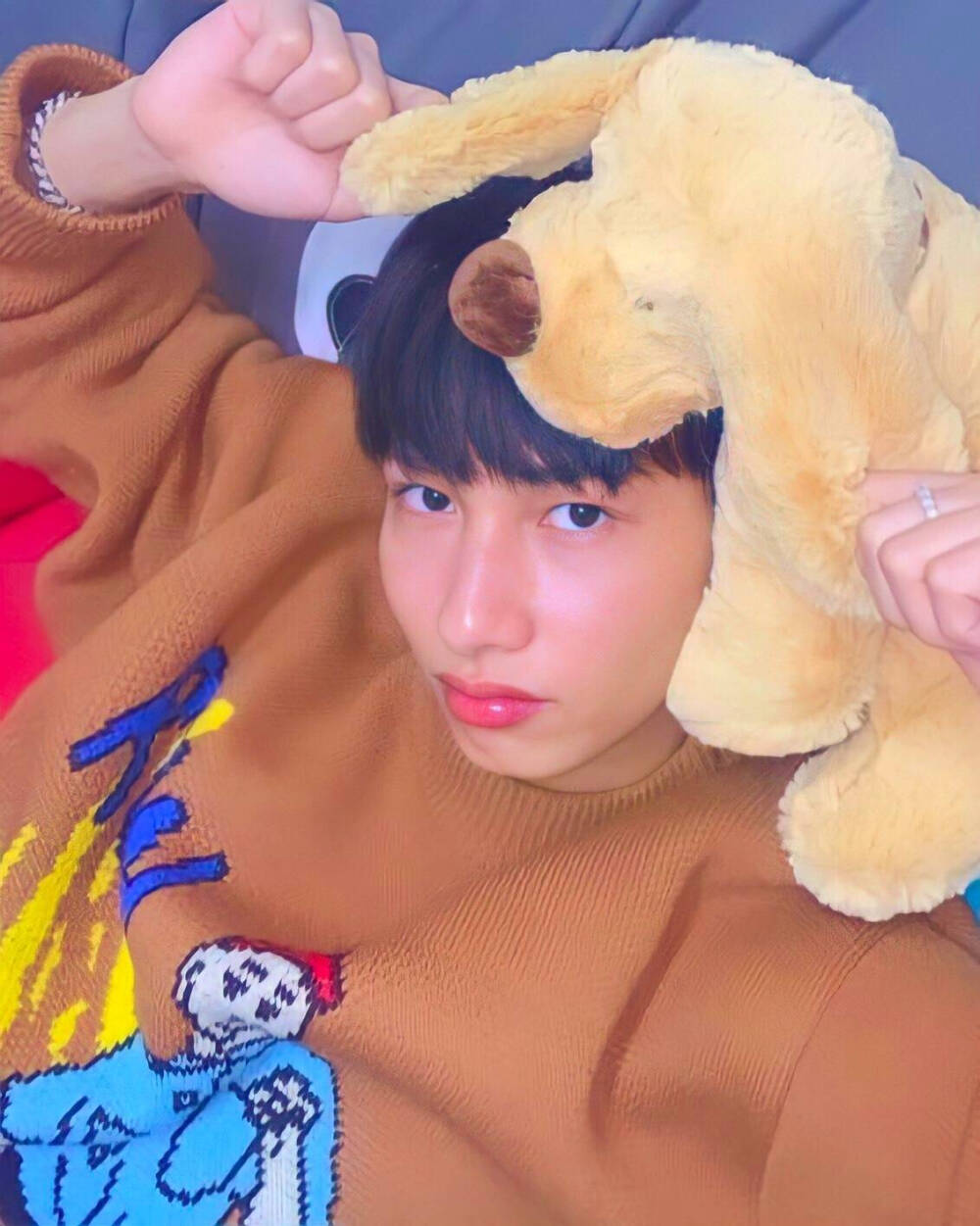 offgun