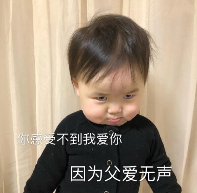表情包