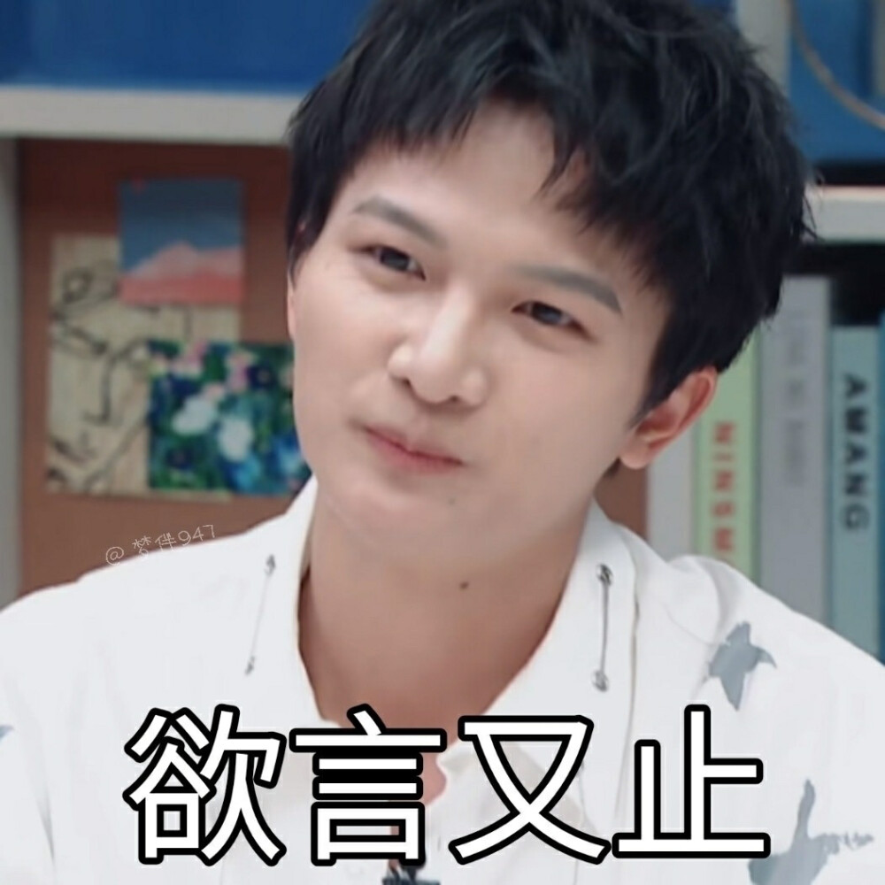 #周深#他真的是星星呀（侵权删）