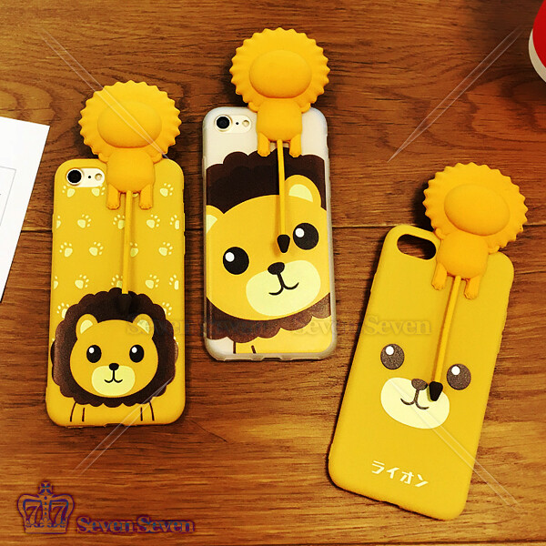 会叫狮子支架手机壳iphone7P
【颜色】以实物为准
【材质】硅胶
【适合机型】iphone7P
【包装】袋装
【产品简介】带小狮一起看世界吧！可爱的小狮造型，全包边保护手机，随意摆弄尾巴，凹出各种造型。背面按一按，还会叫哦。如此创意手机壳，还在等什么，赶紧选购。
