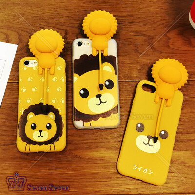 会叫狮子支架手机壳iphone7P
【颜色】以实物为准
【材质】硅胶
【适合机型】iphone7P
【包装】袋装
【产品简介】带小狮一起看世界吧！可爱的小狮造型，全包边保护手机，随意摆弄尾巴，凹出各种造型。背面按一按，还…