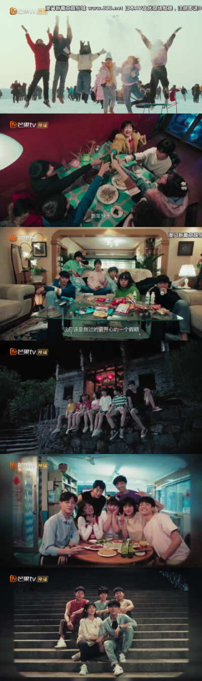 我才不要和你做朋友呢