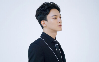 chen