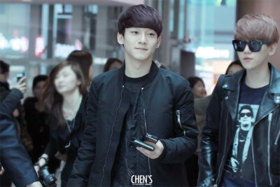 chen